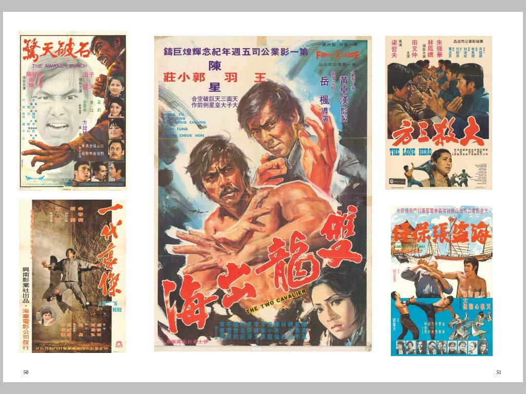 The Art of Vengeance: a Pictorial Journey of Kung Fu Movie Posters 1970-1980: Vol. 1 Film, Art & Culture