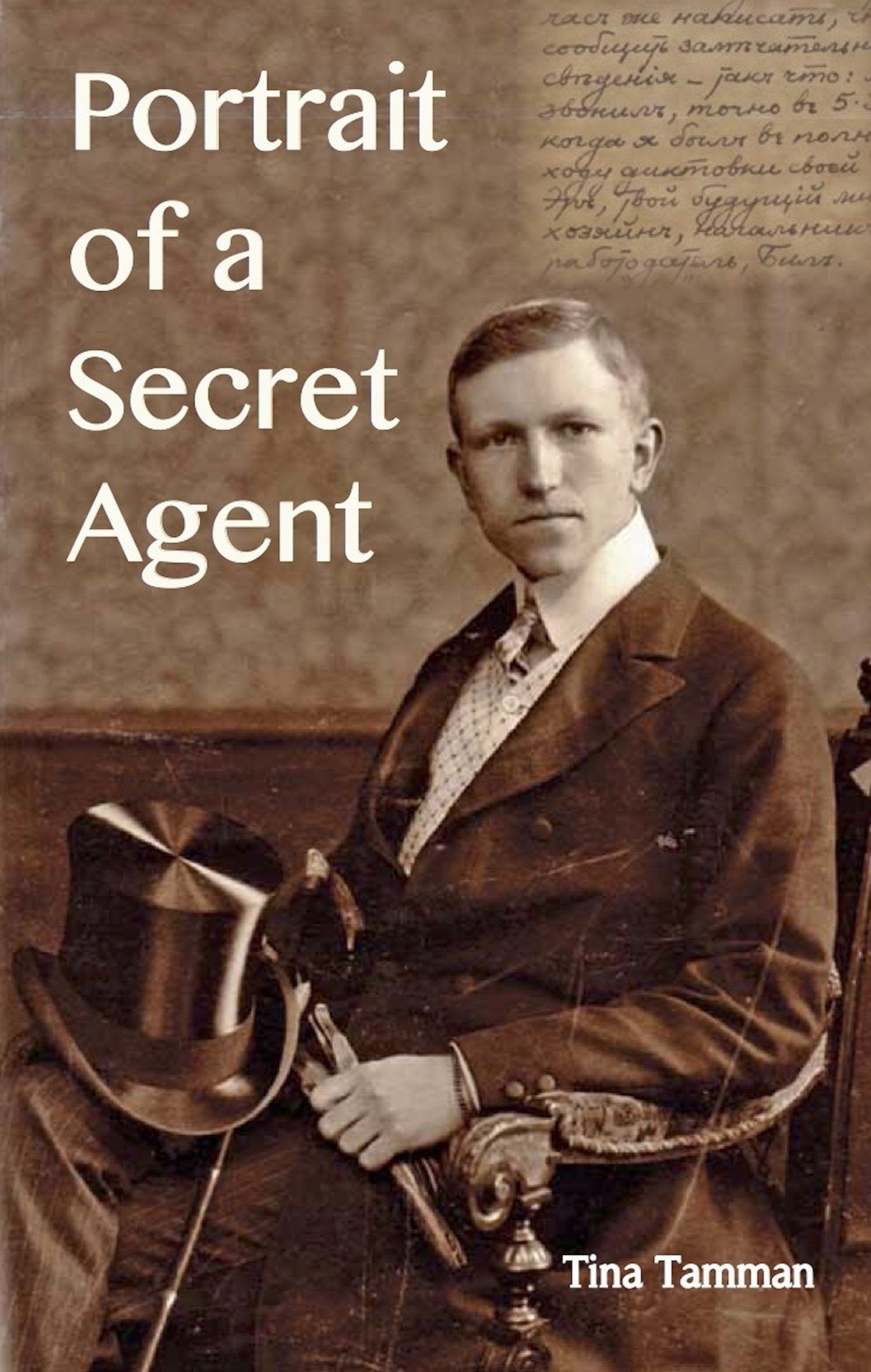 Portrait of a Secret Agent Who Knew Kim Philby Politics & History
