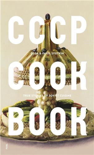 Product Image: CCCP Cook Book