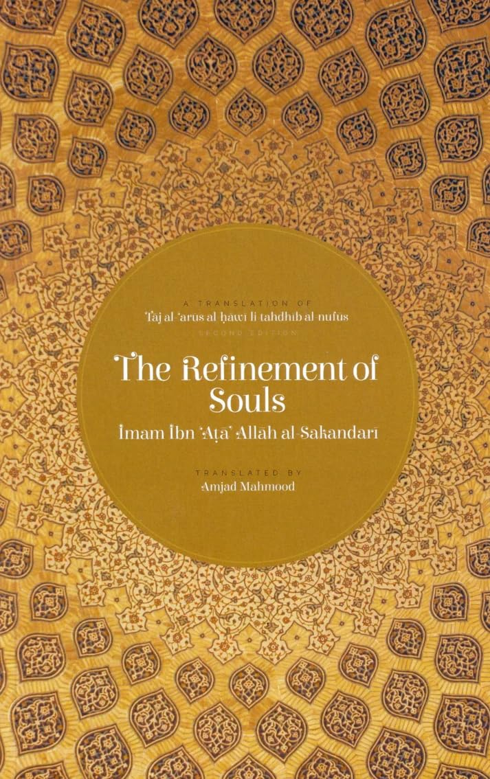 The Refinement of Souls (2nd Edition) Books