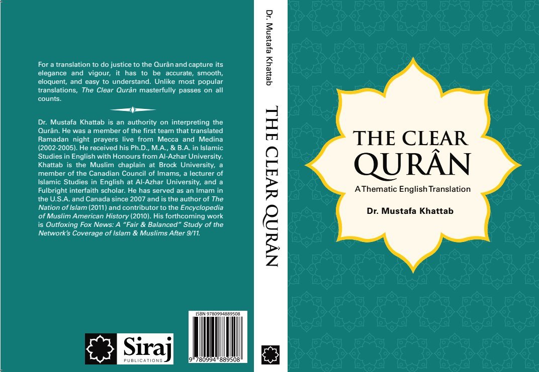 The Clear Quran: A Thematic English Translation Books