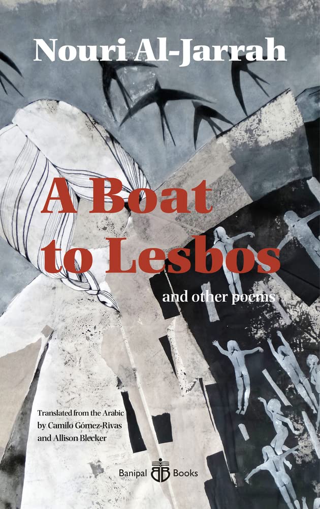A Boat to Lesbos: And Other Poems Poetry