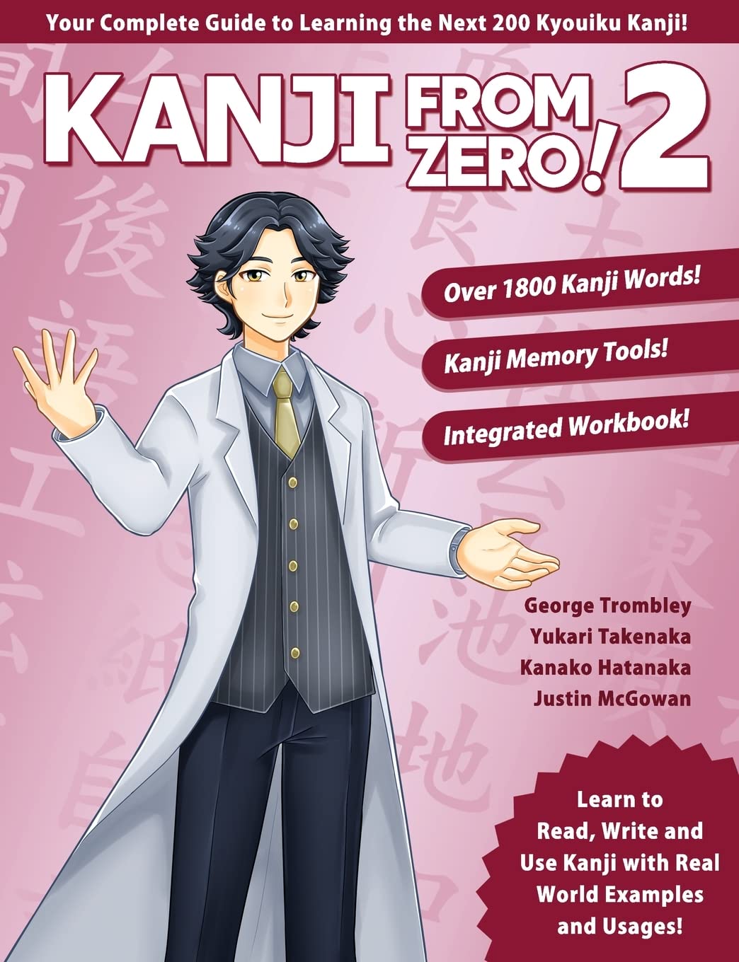 Kanji From Zero! 2 Foreign Languages ​​& Dictionaries