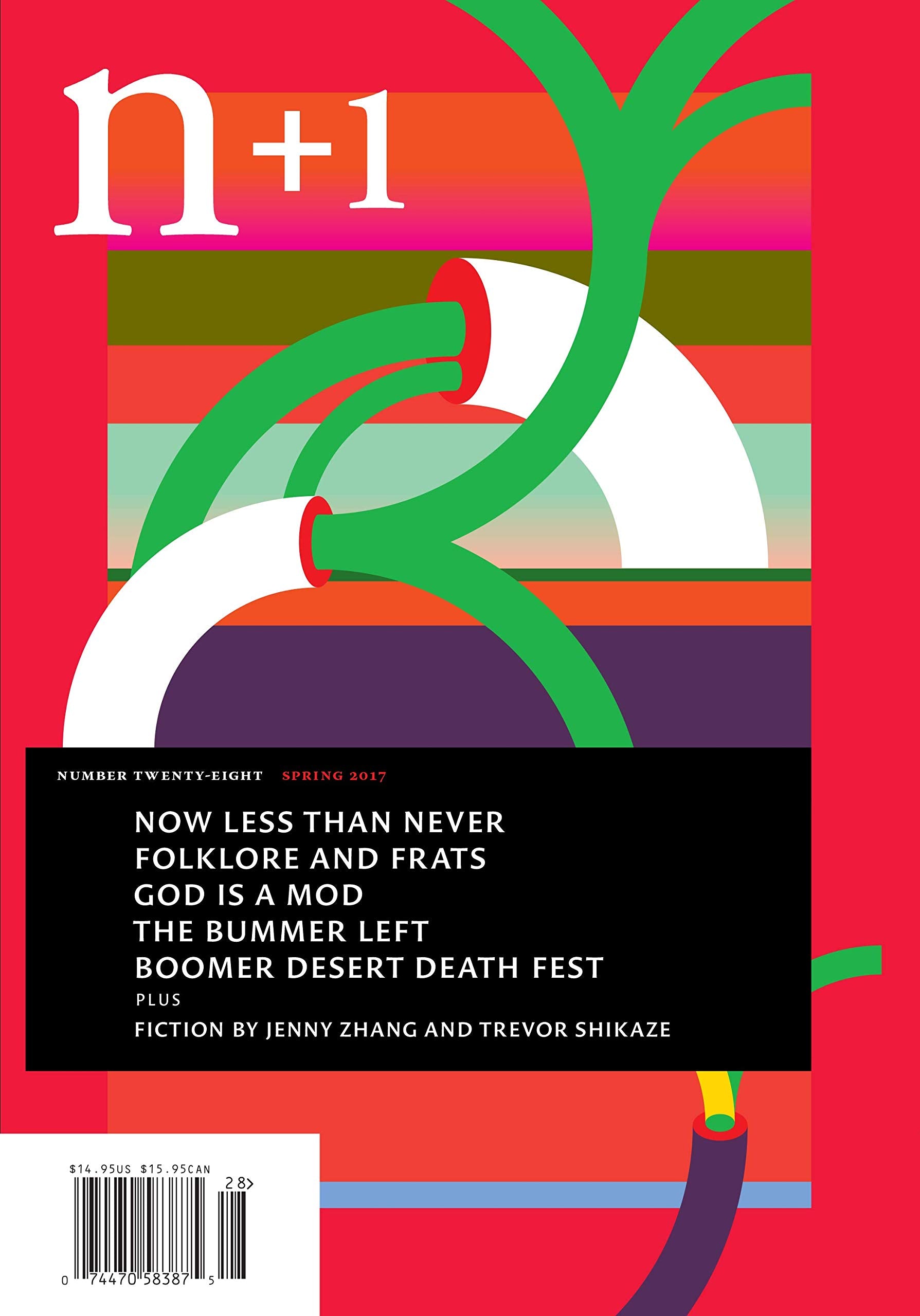 n+1 Issue 28: Half-Life Books