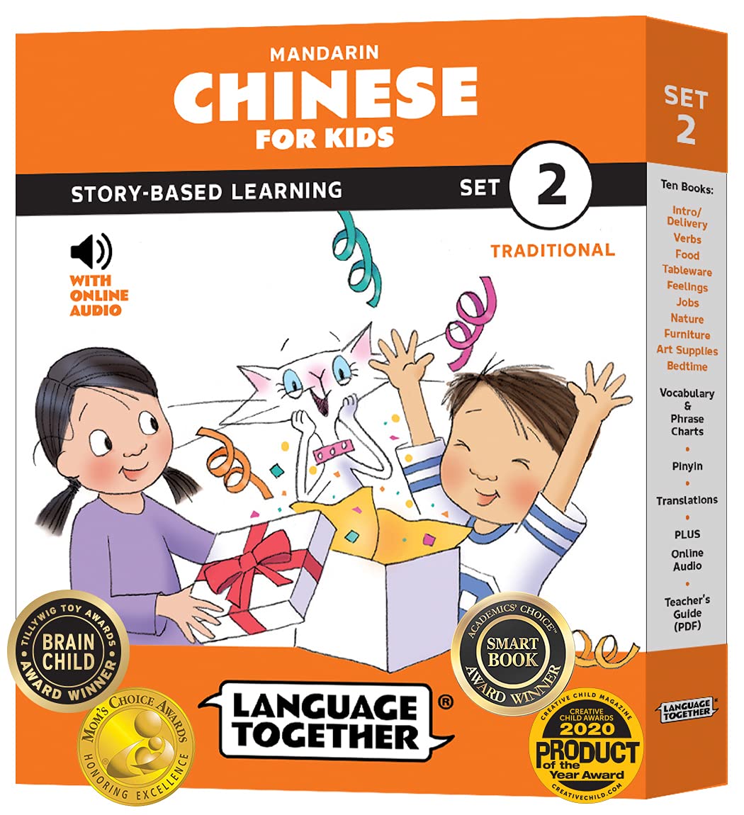 Chinese for Kids 2: Beginner Chinese Readers Book Pack with Online Audio and 100 More Everyday Words in Pinyin and Traditional Chinese for Kids 3-8 years by Language Together Foreign Languages ​​& Dictionaries