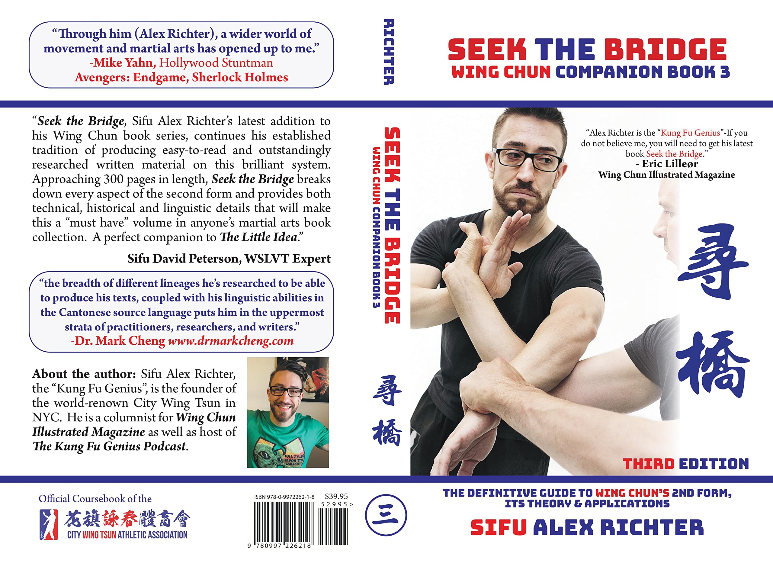 Seek The Bridge - Wing Chun Companion Book 3 - Chun Kiu Books