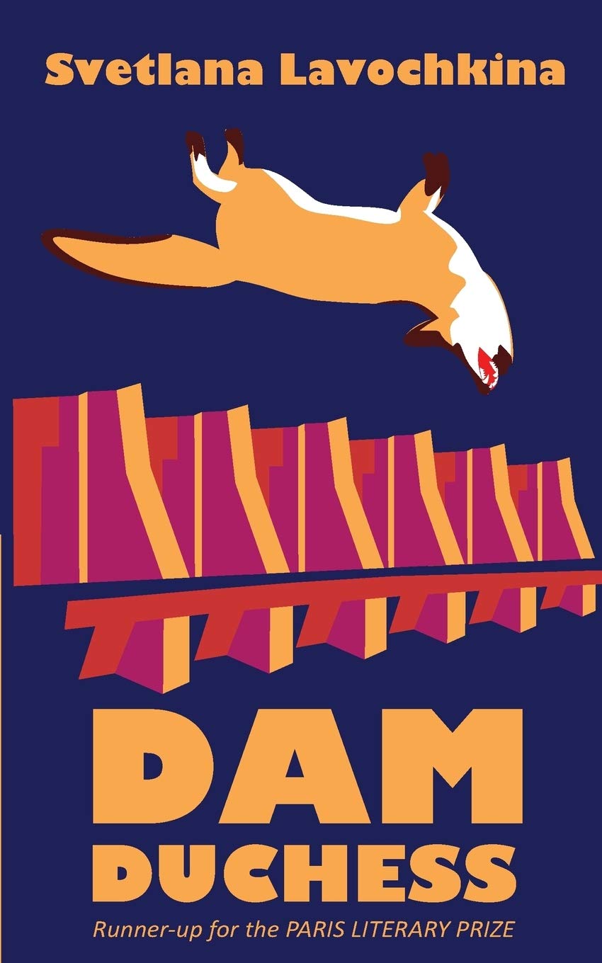 Dam Duchess Contemporary literature