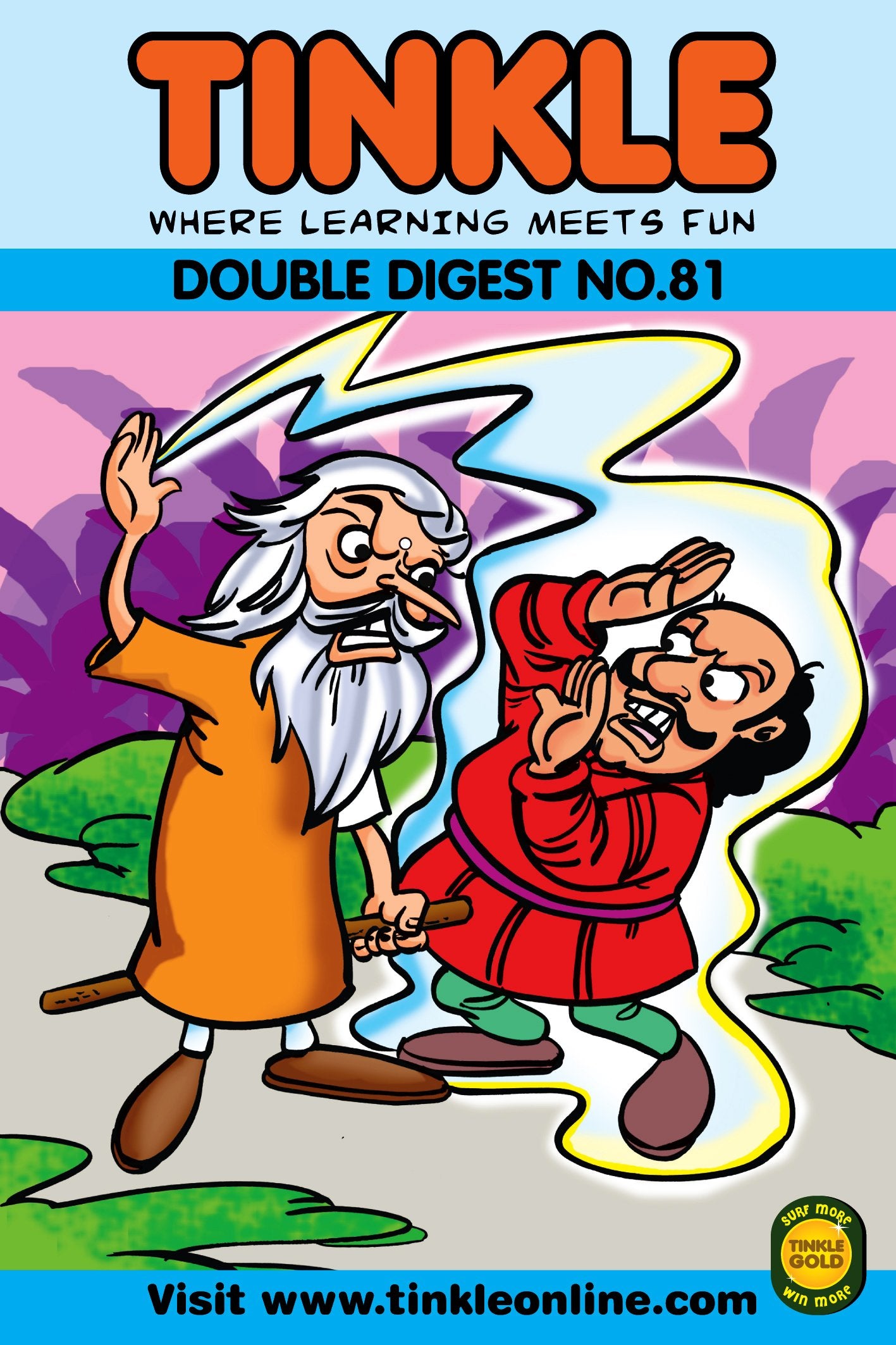 Körners Werke in zwei Bänden (= Meyers Klassiker-Ausgaben) Books