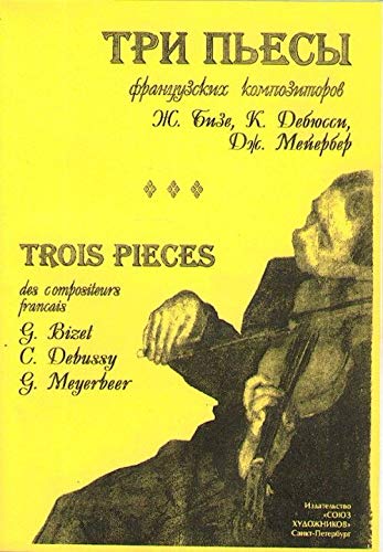 Three pieces by French composers. Red. and arranged for viola and piano by V. Stadler. book