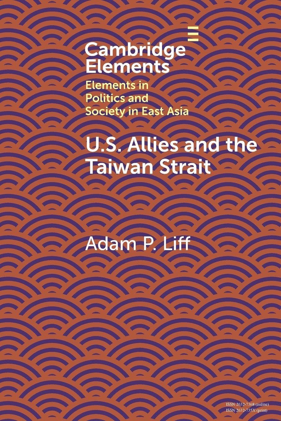 U.S. Allies and the Taiwan Strait Law