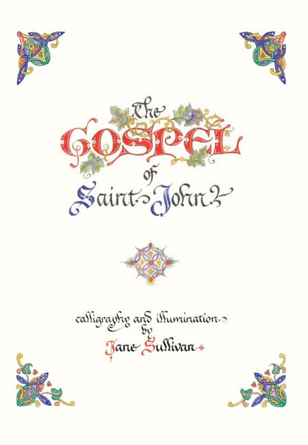 The Illuminated Gospel of John Film, Art & Culture