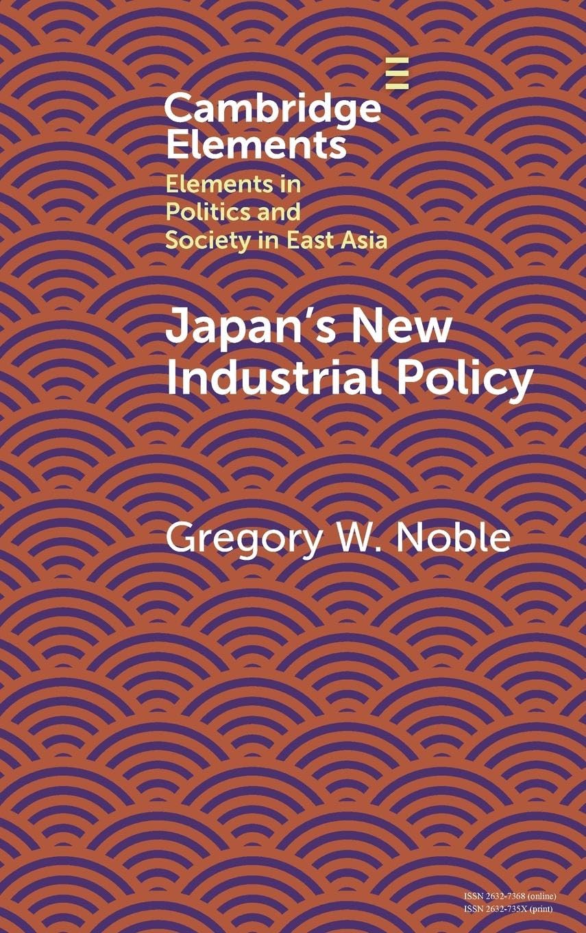 Japan's New Industrial Policy Social Sciences