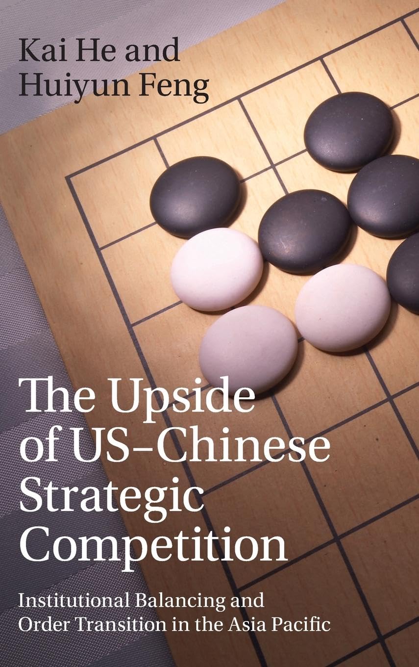 The Upside of US-Chinese Strategic Competition Law