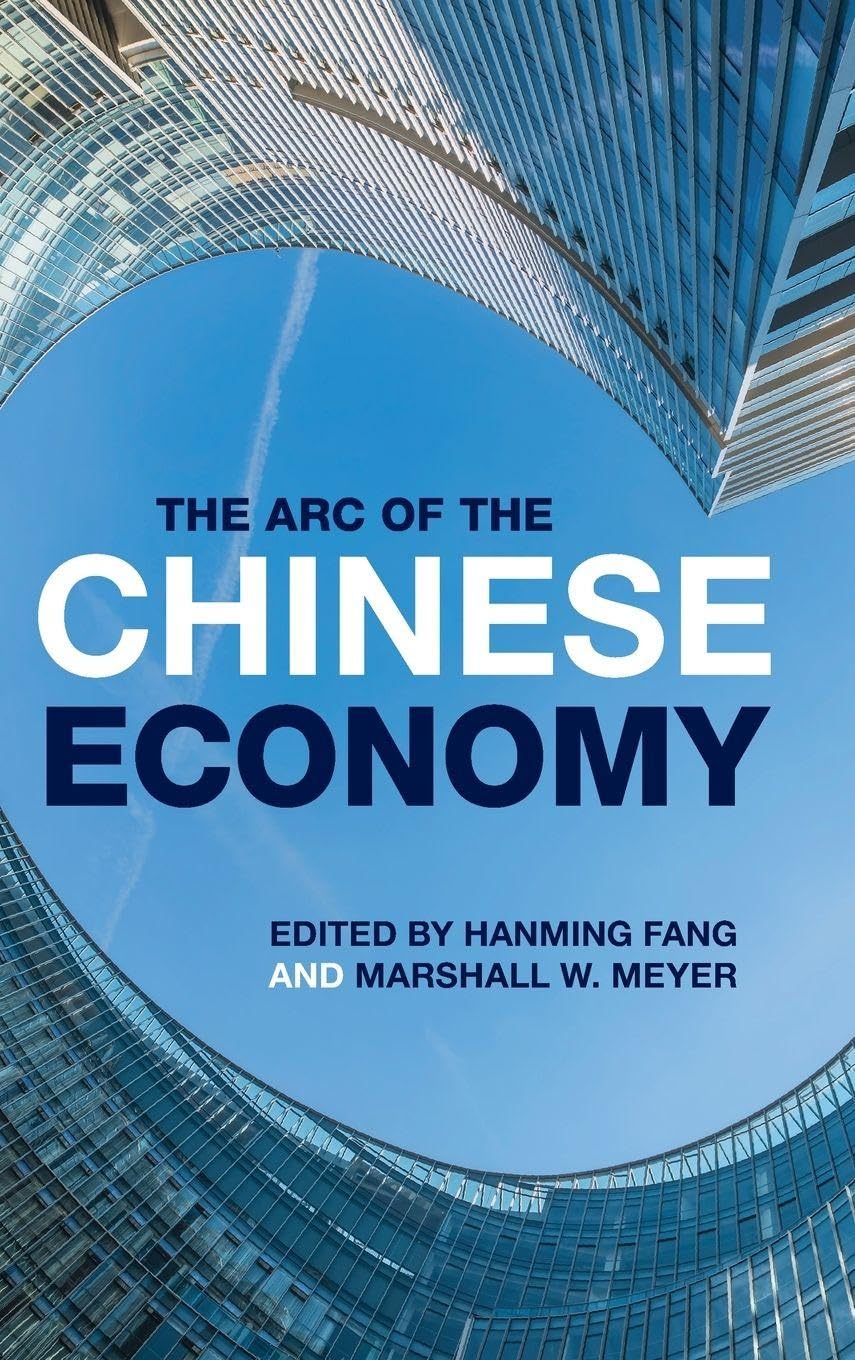 The Arc of the Chinese Economy Law