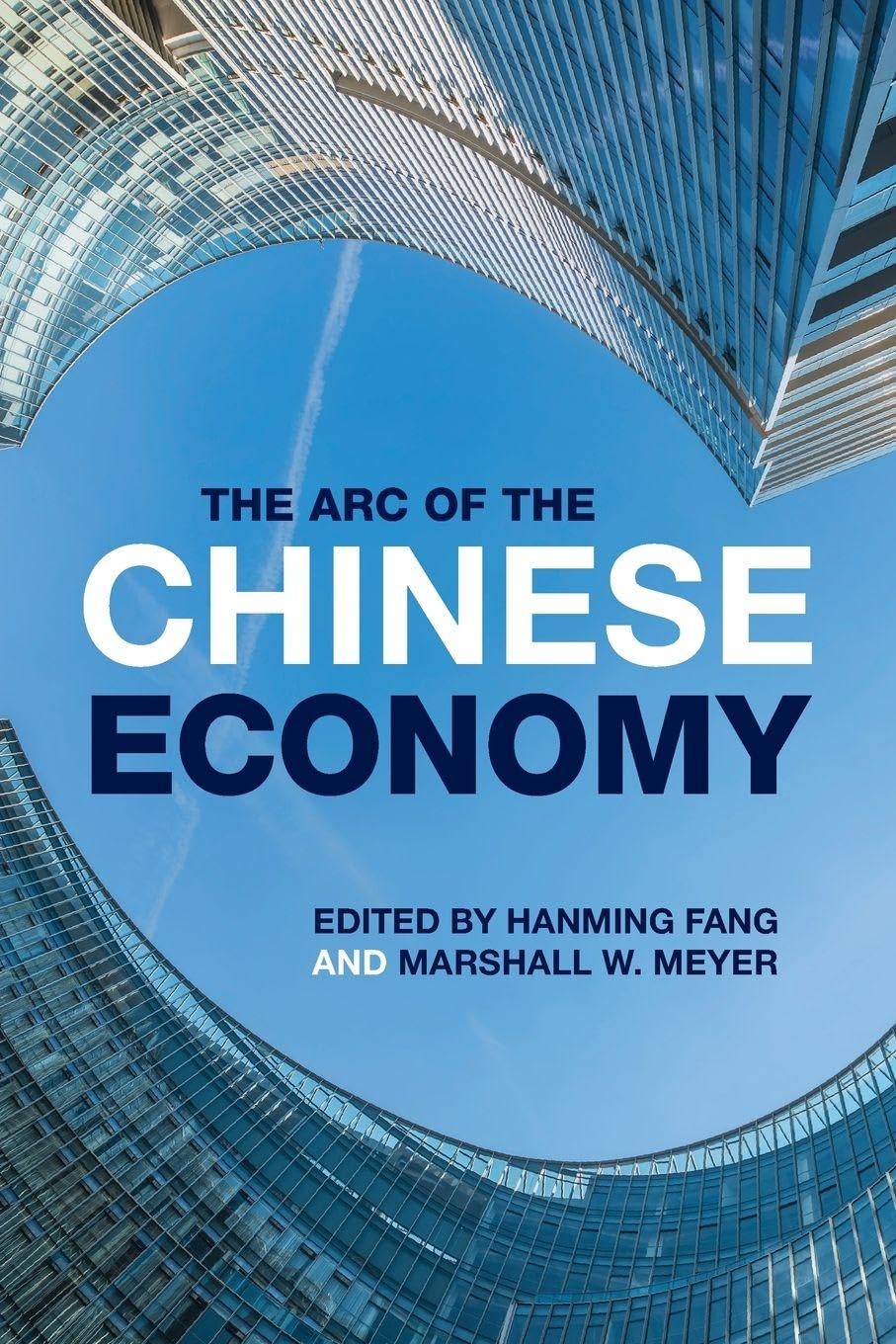 The Arc of the Chinese Economy Law