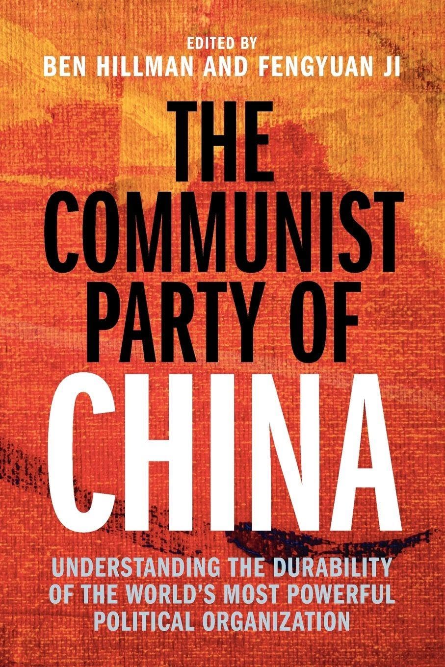 The Communist Party of China Law