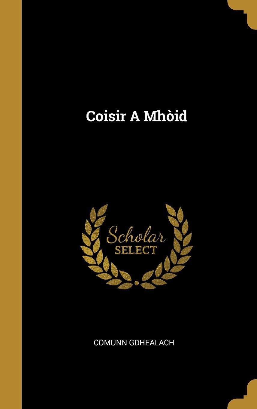 Product Image: Coisir A Mhòid