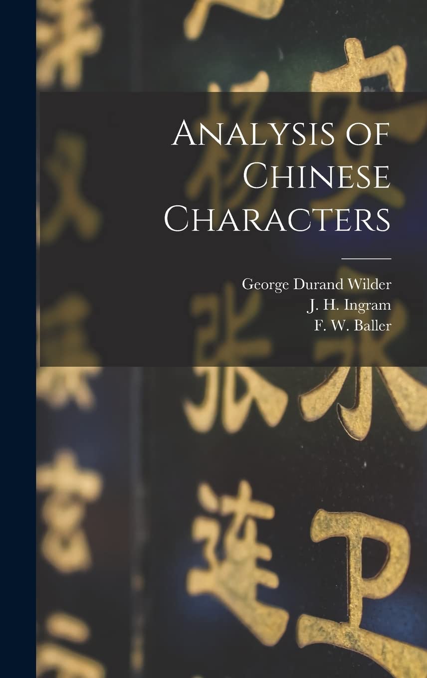 Analysis of Chinese Characters Foreign Languages ​​& Dictionaries