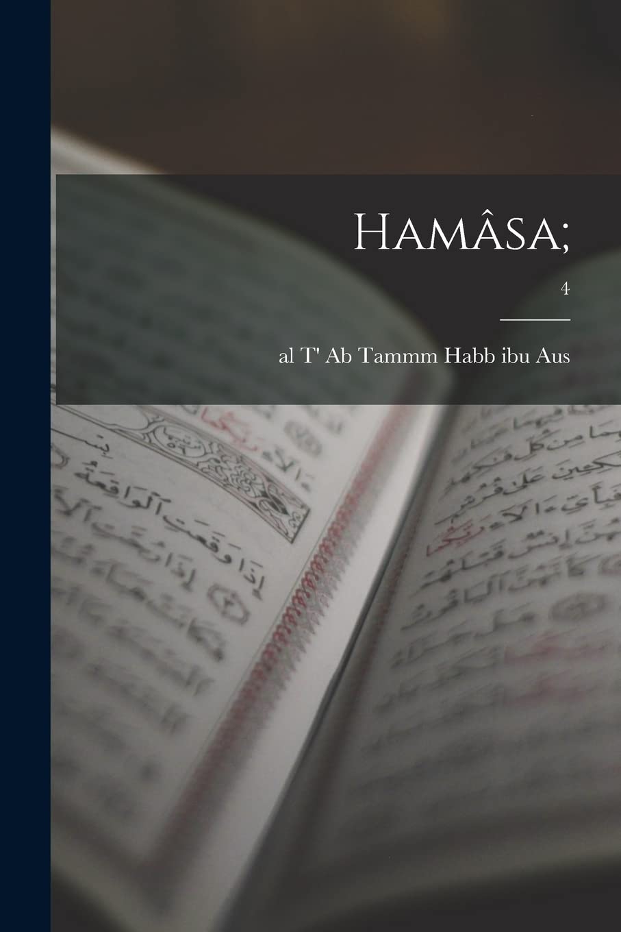 Hamâsa;; 4 Foreign Languages ​​& Dictionaries