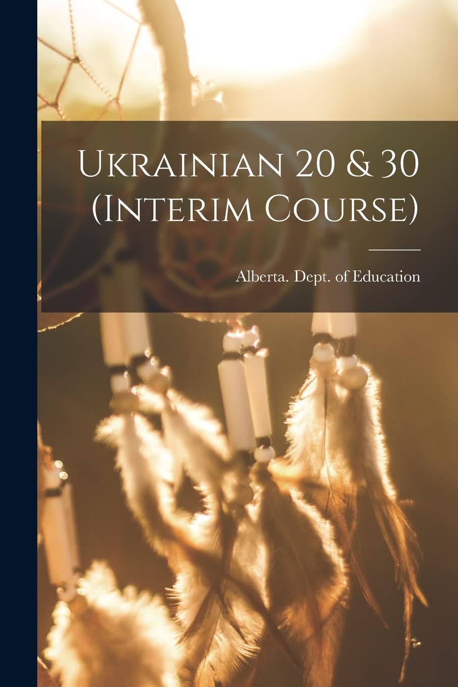 Product Image: Ukrainian 20 & 30 (interim Course)