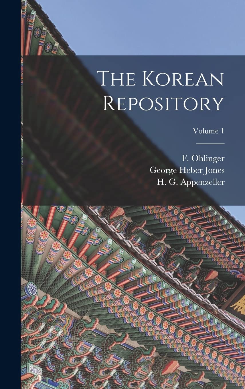 Product Image: The Korean Repository; Volume 1