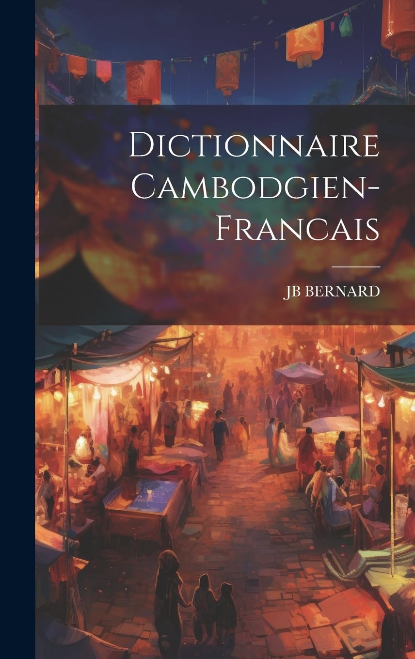 Product Image: Dictionnaire Cambodgien-Francais