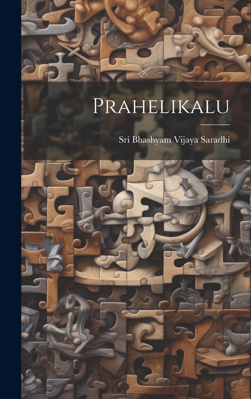 Prahelikalu Leisure & Fun