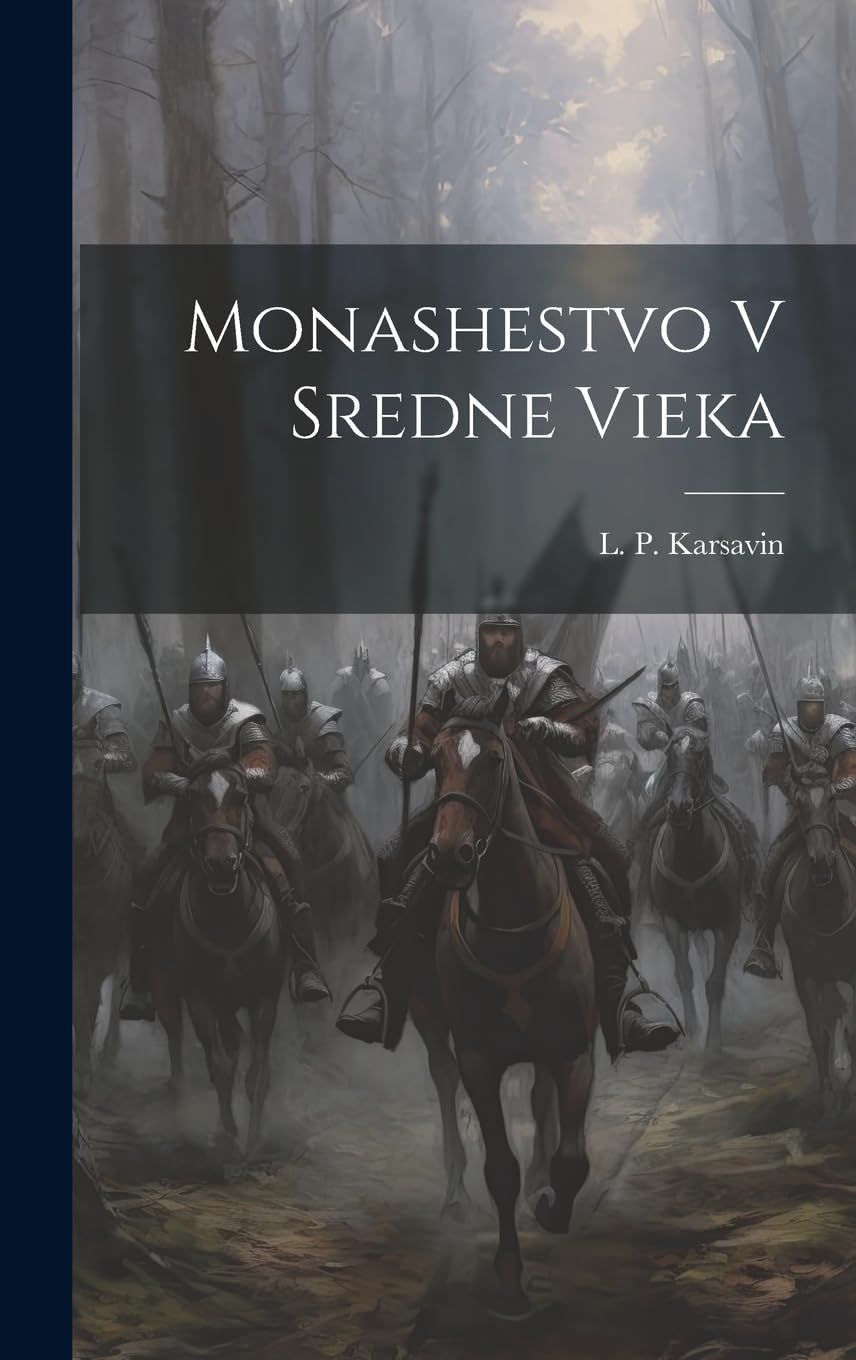 Monashestvo V Sredne Vieka Politics & History
