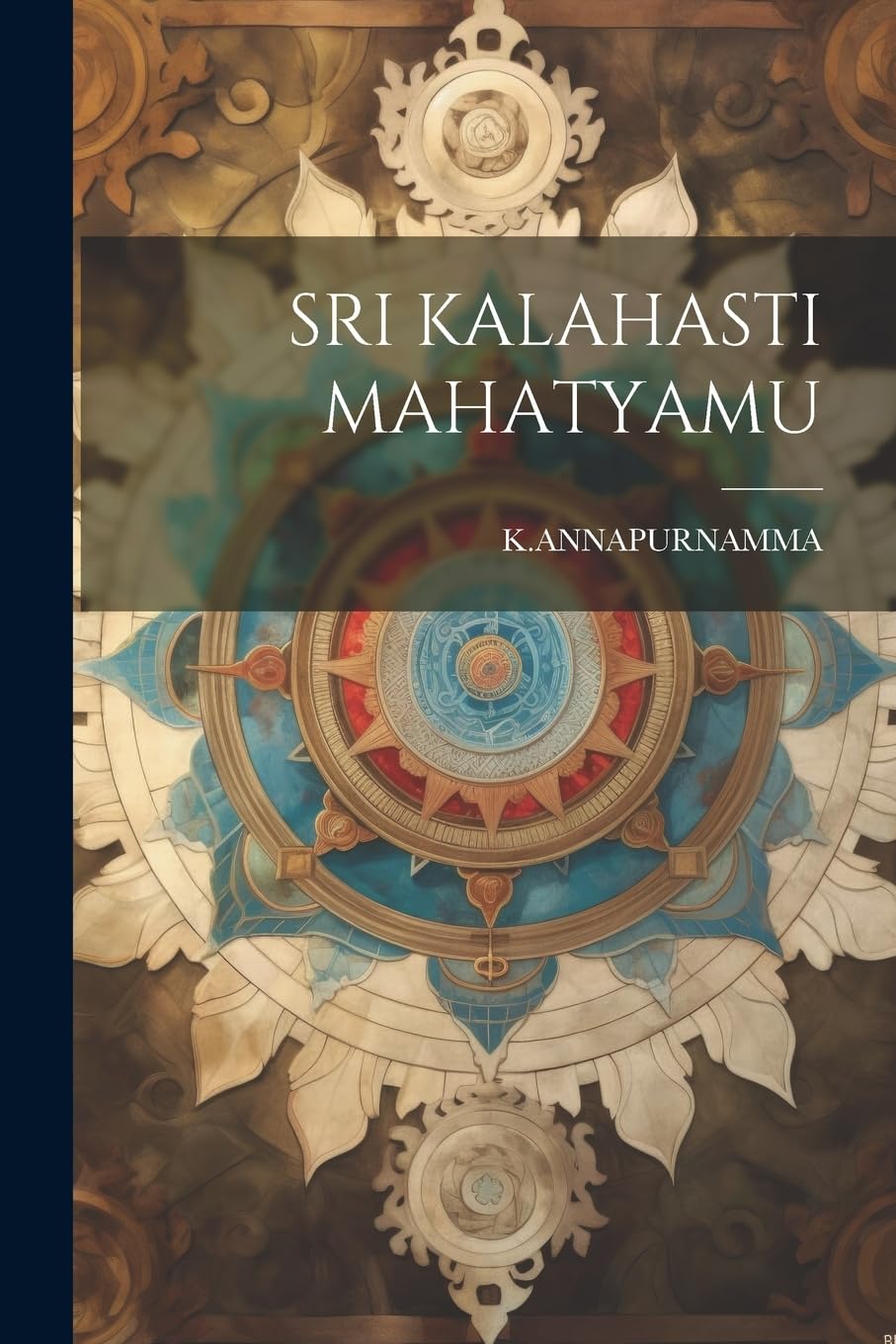 Sri Kalahasti Mahatyamu Politics & History