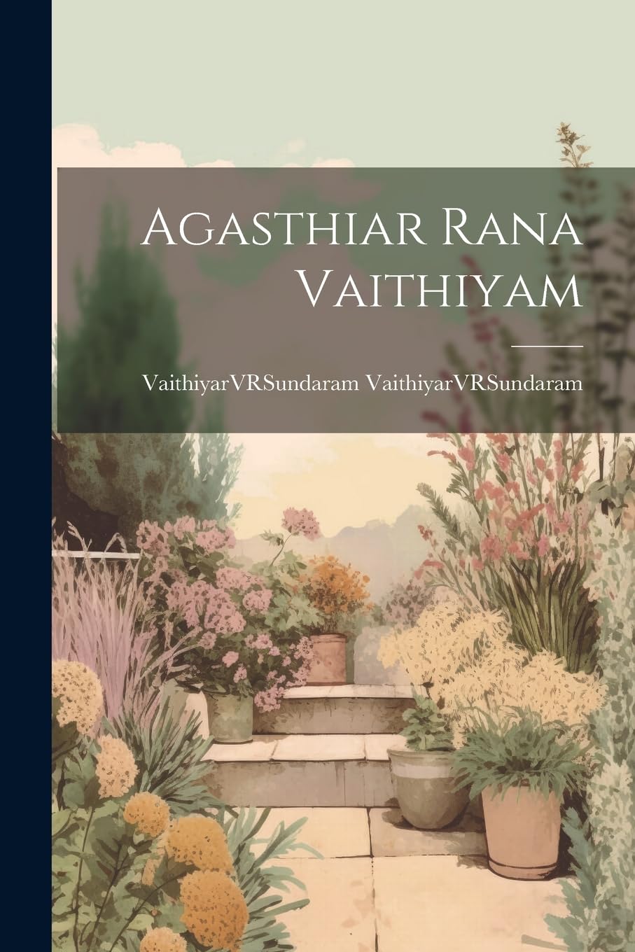Agasthiar Rana Vaithiyam Medicine