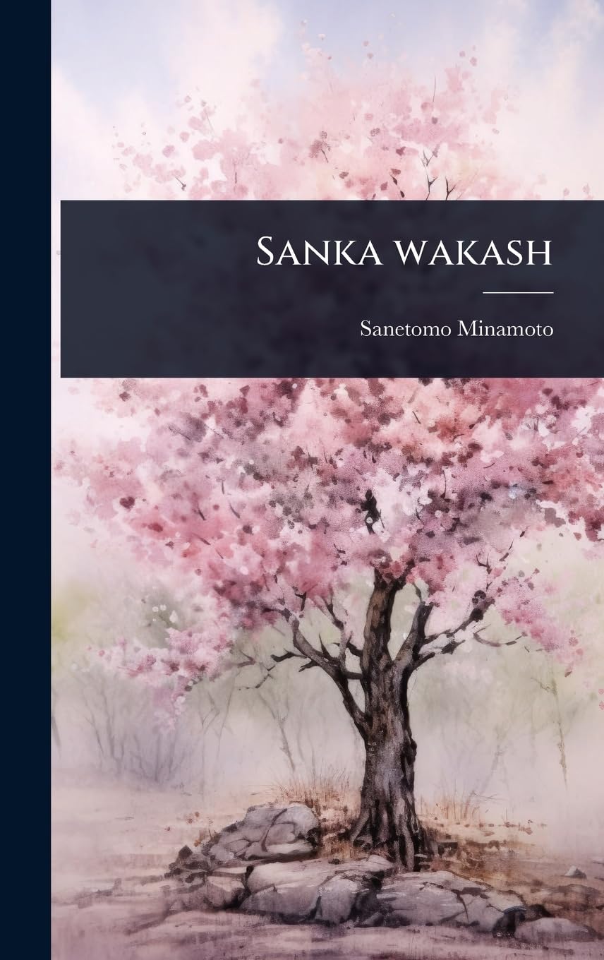 Product Image: Sanka wakash