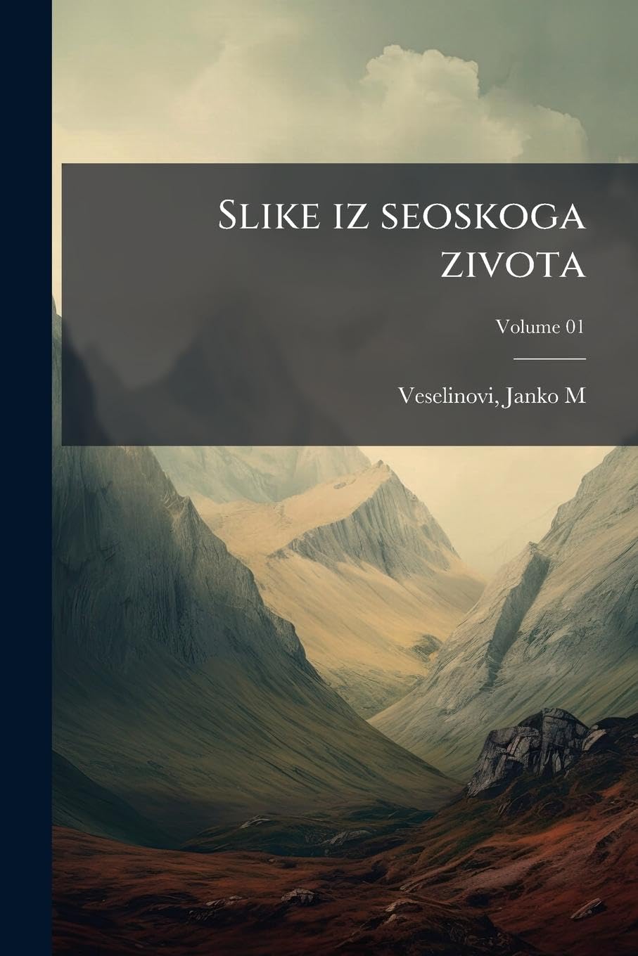 Slike iz seoskoga zivota Contemporary literature