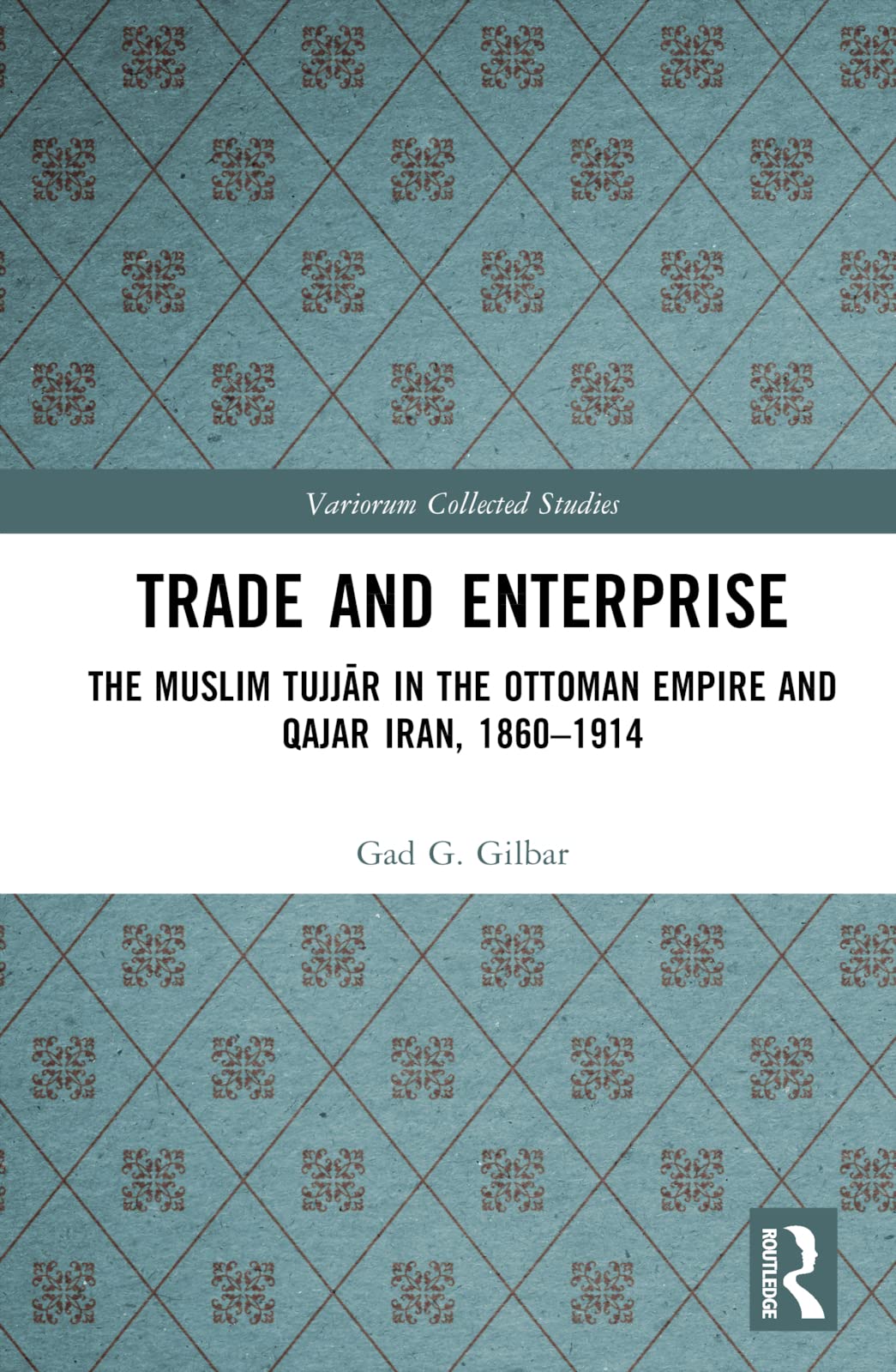 Product Image: Trade and Enterprise