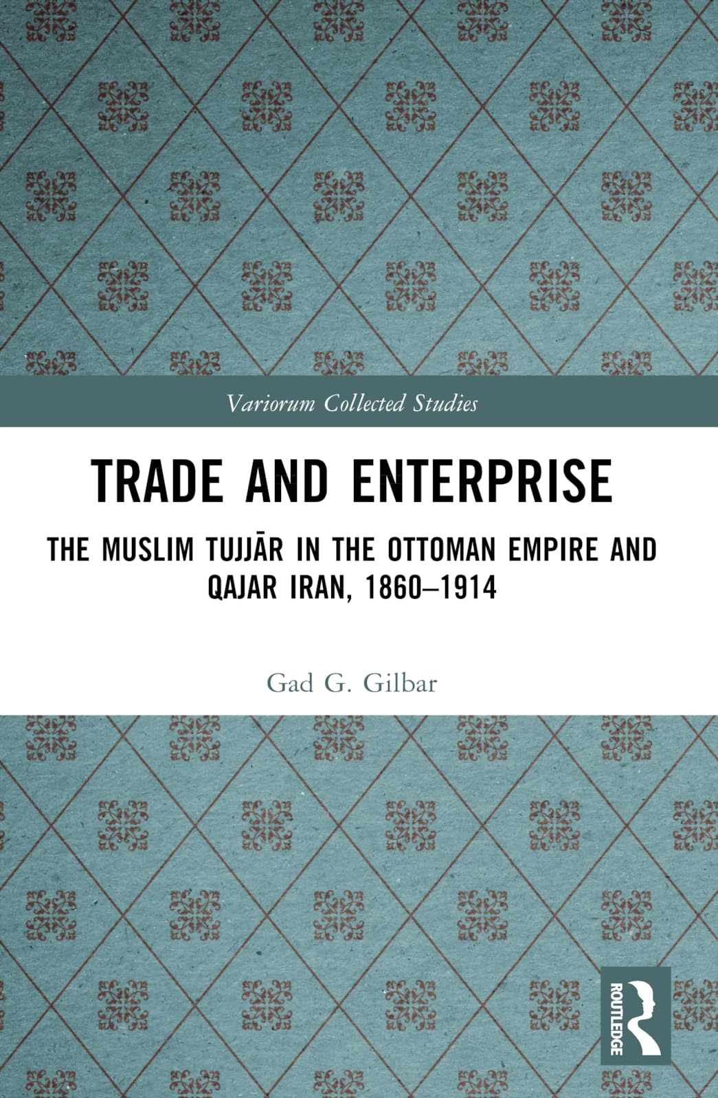 Product Image: Trade and Enterprise