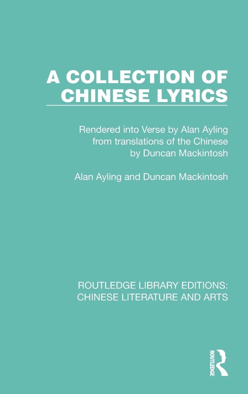 A Collection of Chinese Lyrics Law