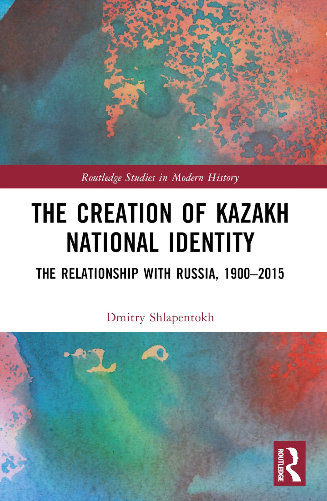 The Creation of Kazakh National Identity Reference Books