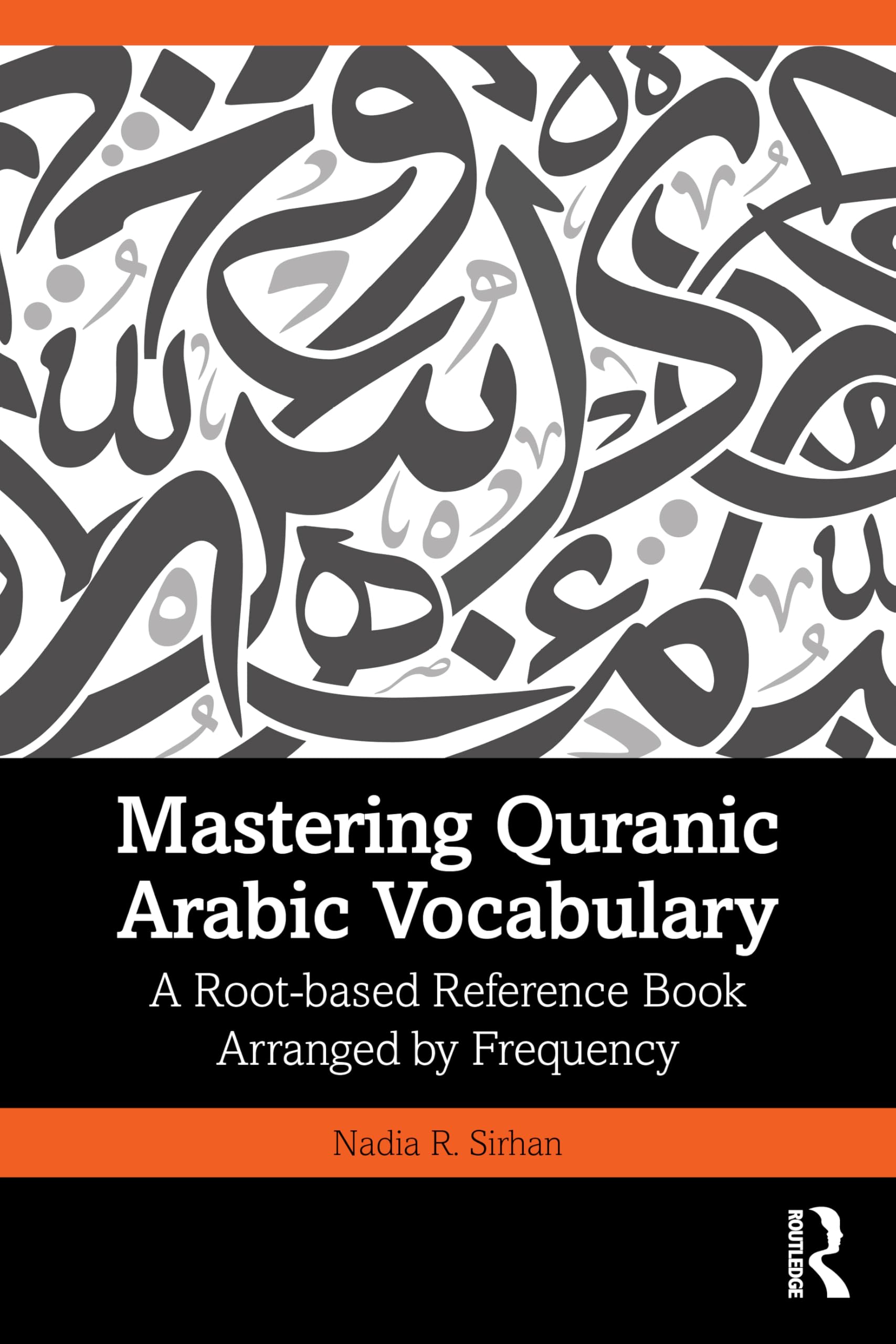Mastering Quranic Arabic Vocabulary Foreign Languages ​​& Dictionaries