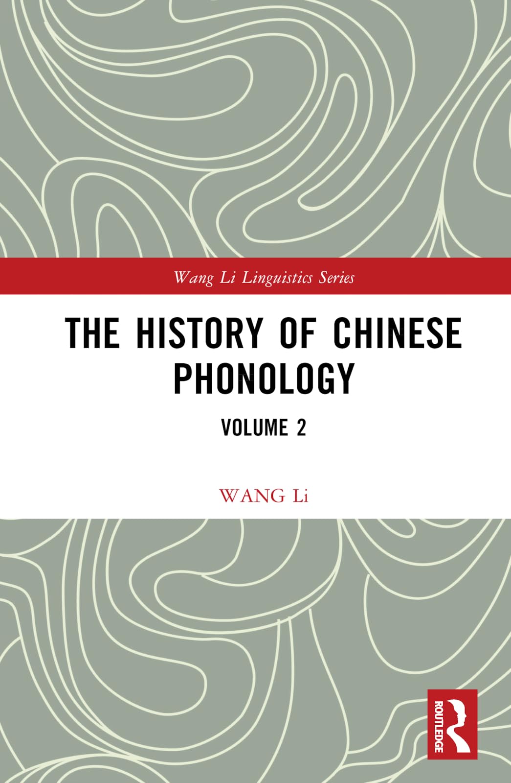 The History of Chinese Phonology Social Sciences