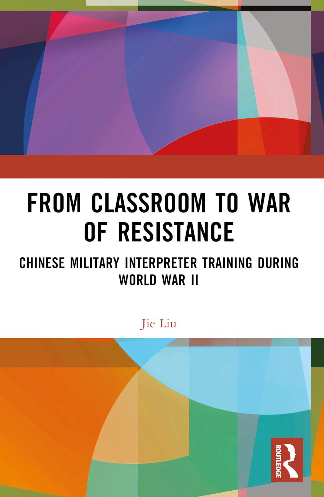 From Classroom to War of Resistance Social Sciences