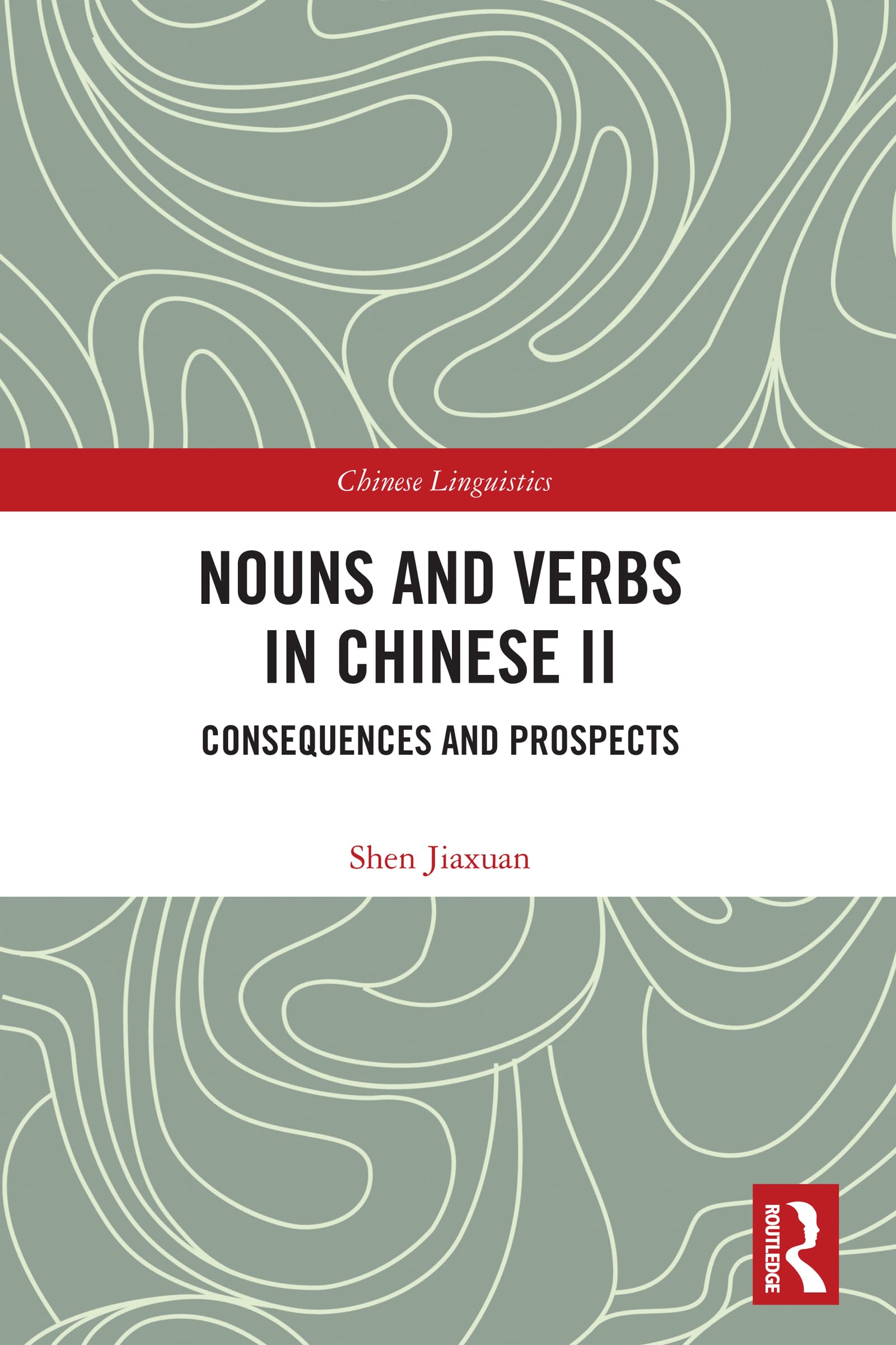 Nouns and Verbs in Chinese II Social Sciences