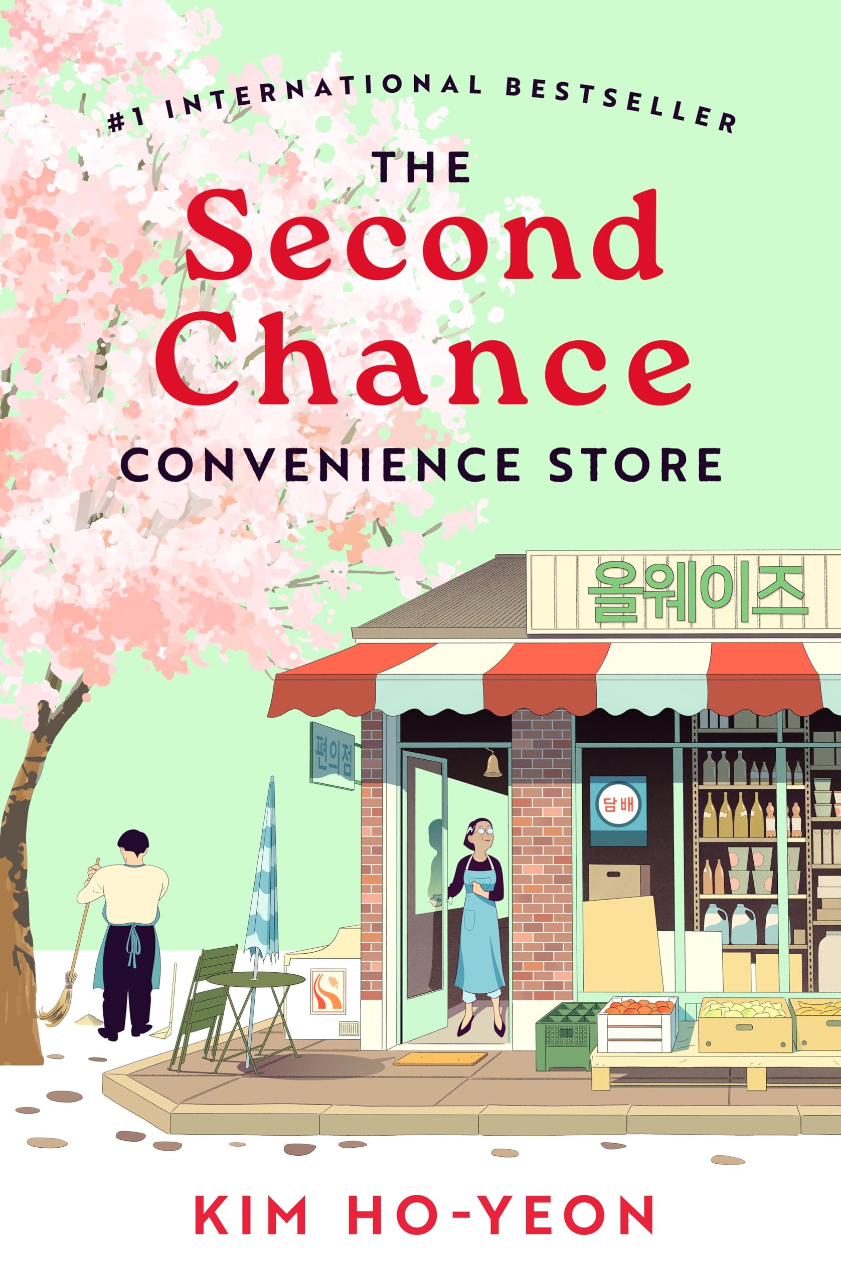 Product Image: The Second Chance Convenience Store