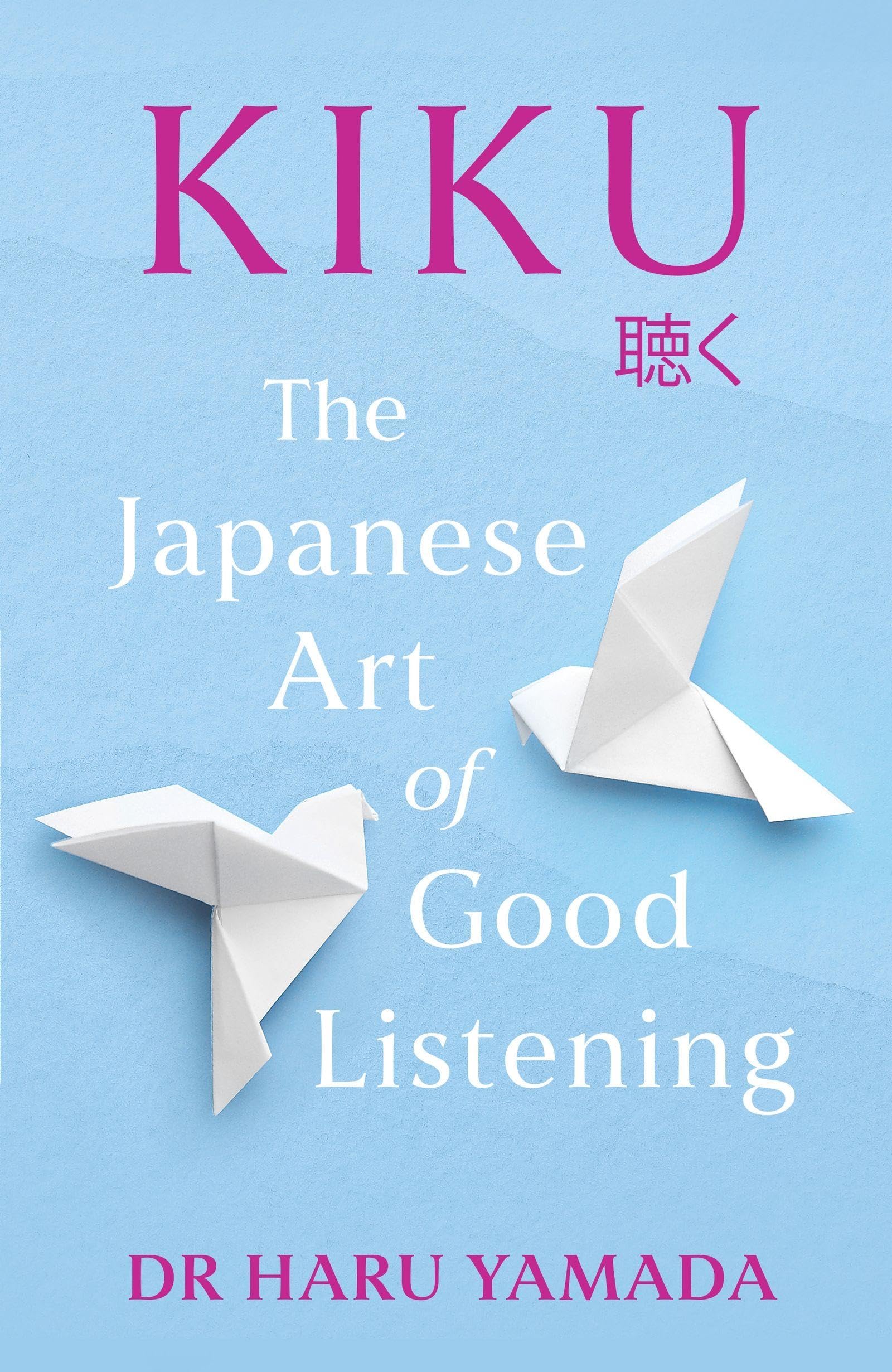 Kiku Social Sciences