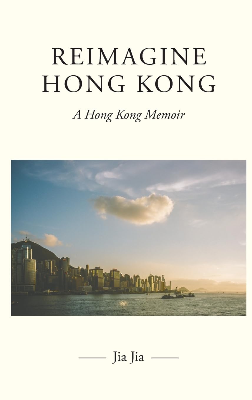 Product Image: Reimagine Hong Kong
