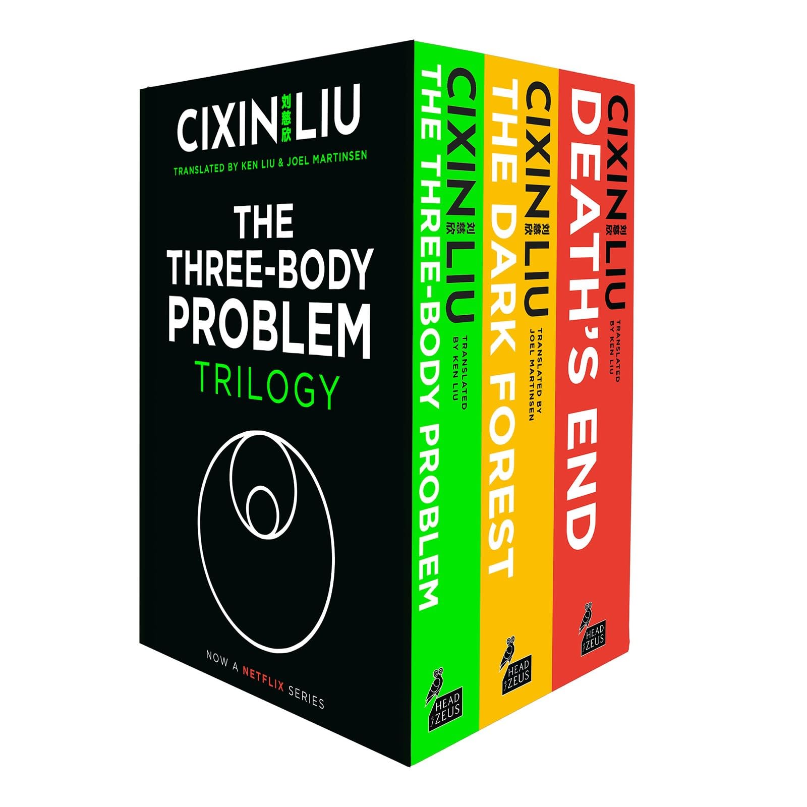 The Three-Body Problem Boxset: The Three-Body Problem, The Dark Forest and Death's End Contemporary literature