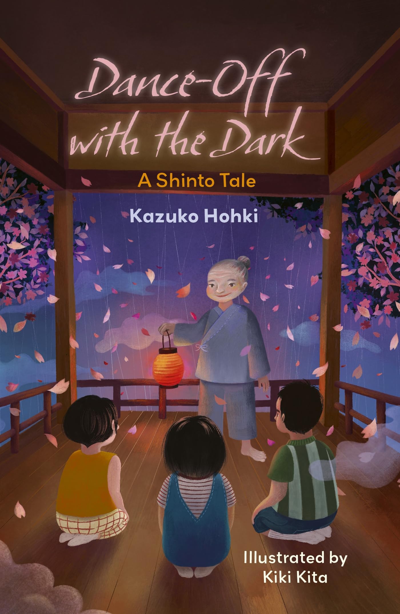 Reading Planet Cosmos - Dance-Off with the Dark: A Shinto Tale: Saturn/Blue-Red Education & Training
