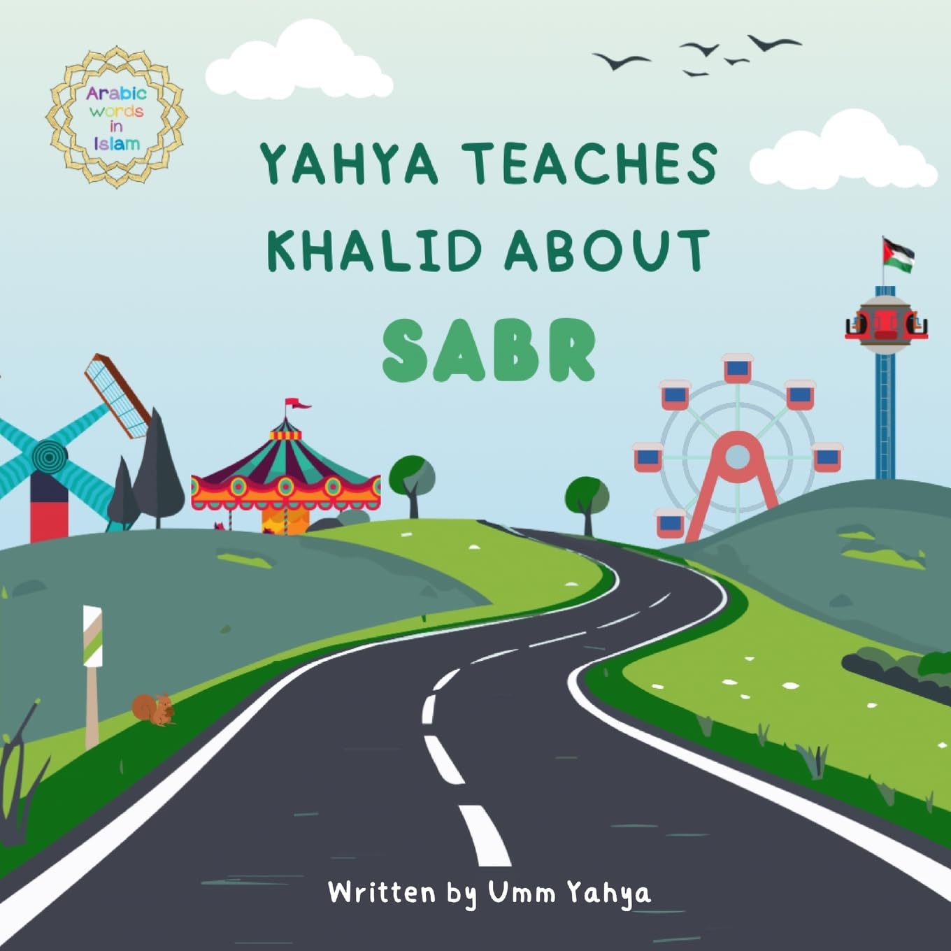 Product Image: Yahya teaches Khalid about Sabr