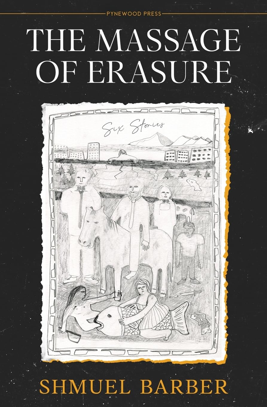 The Massage of Erasure Contemporary literature