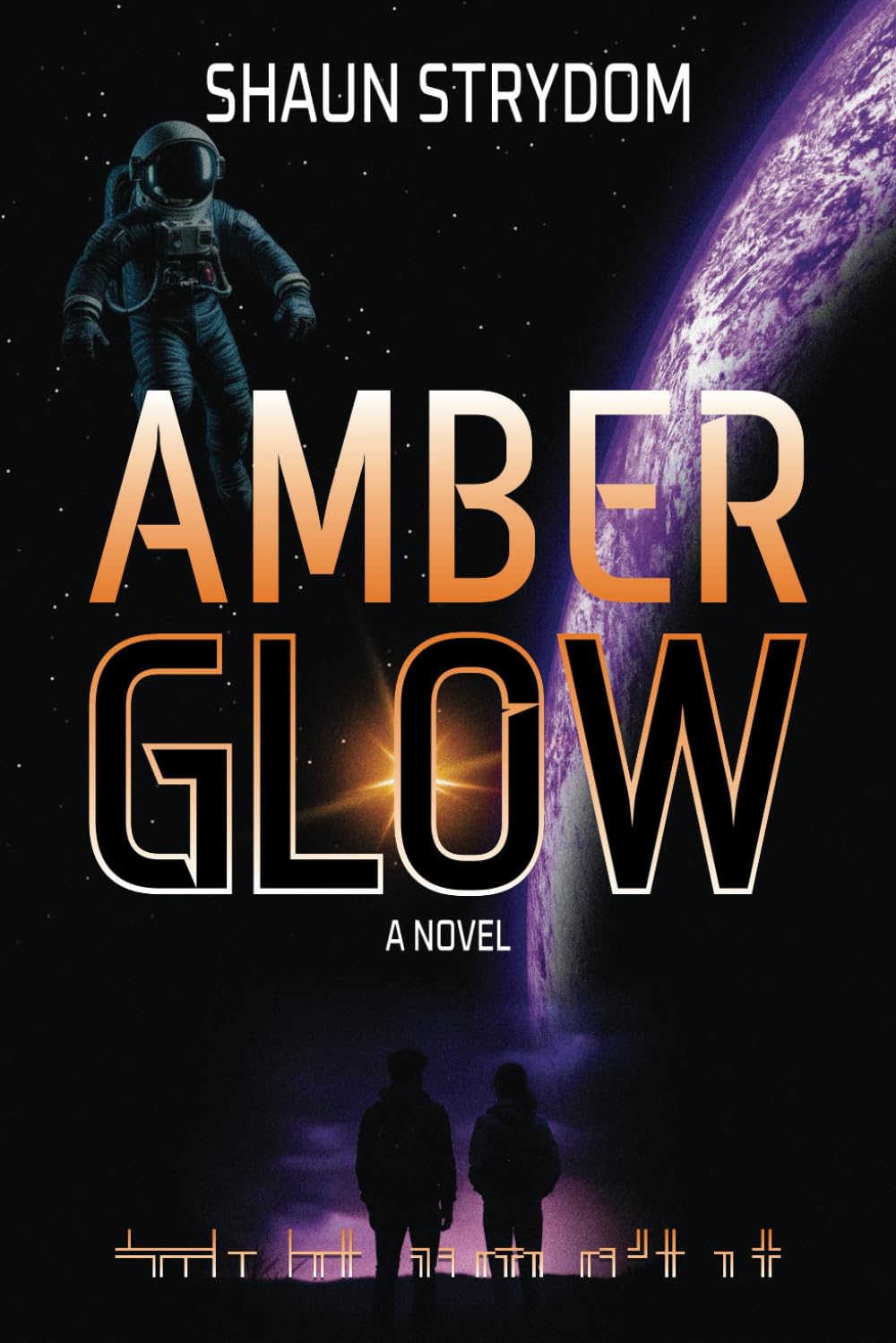 Product Image: Amber Glow