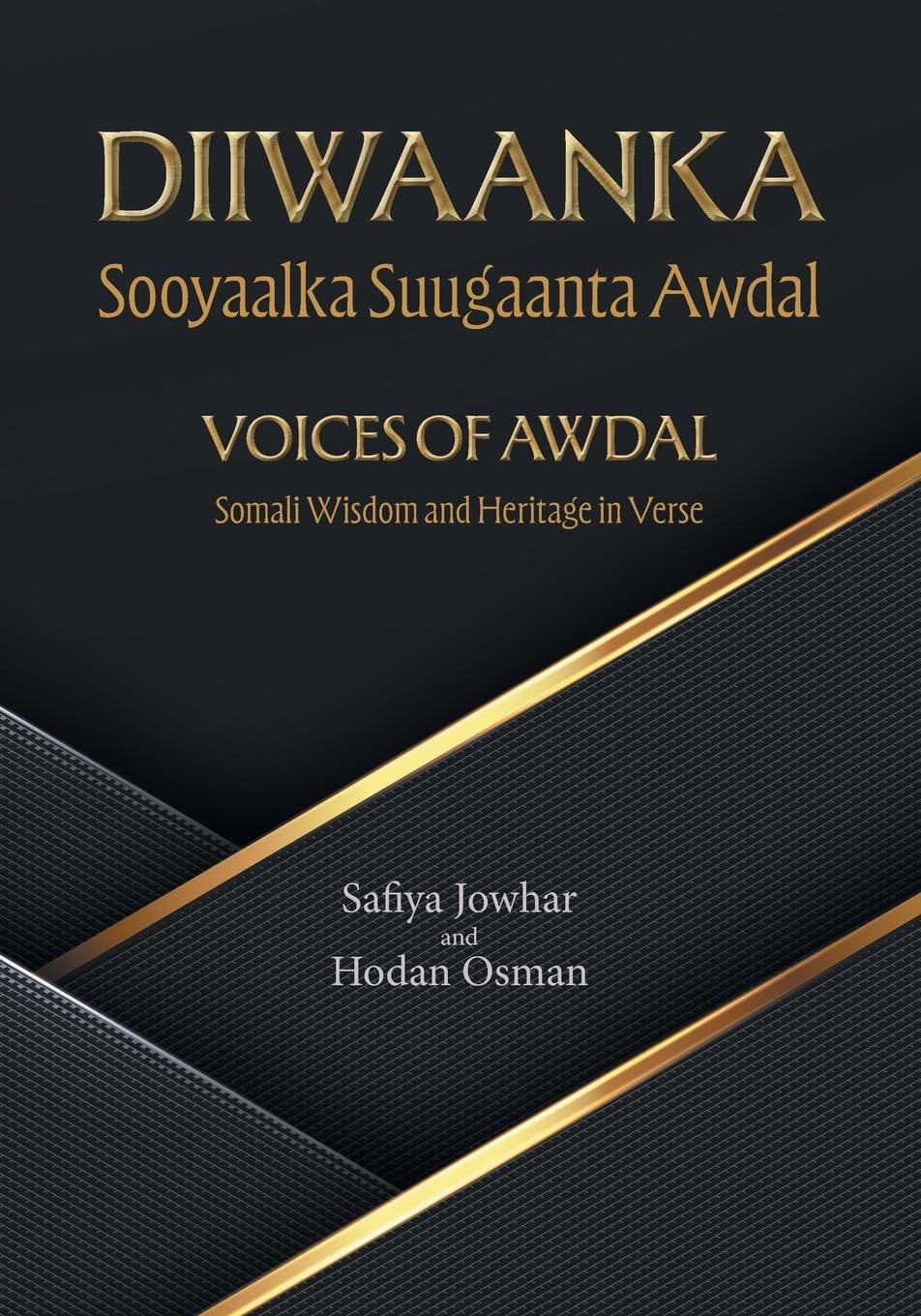 Voices of Awdal Poetry