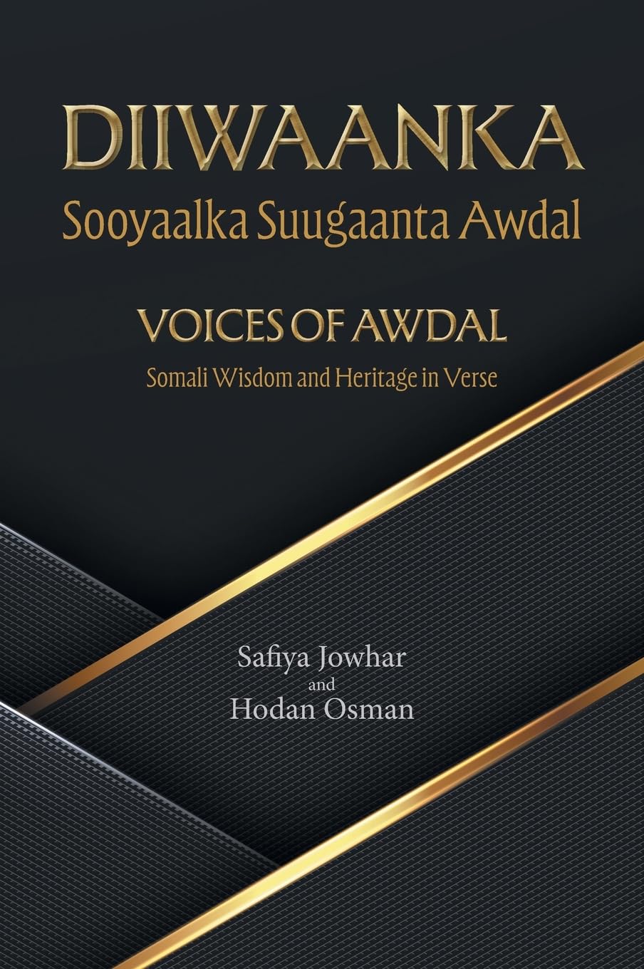 Voices of Awdal Poetry